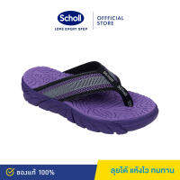 Scholl รองเท้าสกอลล์ II Brazillian II รองเท้าแตะคีบ Unisex รองเท้าสุขภาพ General Comfort เบา ทนทาน xbx