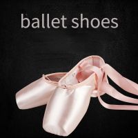 【Love ballet】รองเท้าเต้นรำบัลเล่ต์ผู้ใหญ่หญิง Pointe รองเท้าฝึกรองเท้าเด็กรองเท้าเต้นรำสายรัดซาตินสาวรองเท้าบัลเล่ต์แบน