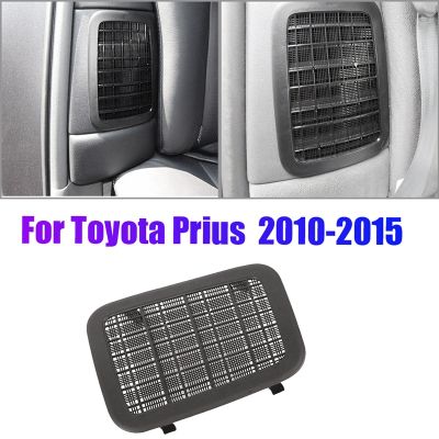 THLT4A G92DH-47010 Car Intake Filter Screen for Toyota Prius 2010-2013 Battery Cooling Hoods Air Intake Filter G92DH47010