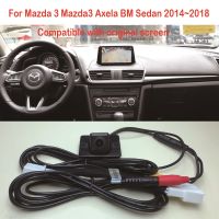 BOQUE For Mazda 3 Mazda3 Axela BM Sedan 2014 2019 / Car Rear View Reverse Camera Sets / RCA Original Screen Compatible