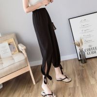 2021 New Soft Comfort Women Pants High Waist Casual Summer Slacks Carrot Pants Women Ice Silk Thin Bloomers Trousers Plus Size