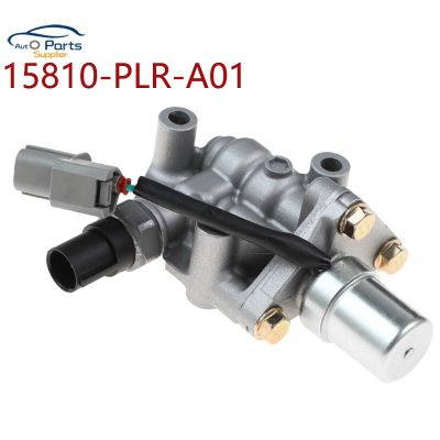 วาล์วน้ำควบคุมเครื่องดูดฝุ่น15810-PLR A01สำหรับ Honda Civic EX HX สำหรับ Acura EL 2001-2005 15810PLRA01เป็นค่าเริ่มต้นใหม่