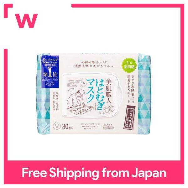 CLEAR TURN Bihada Shokunin Hatomugi Mask 30 sheets Lazada PH