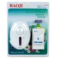 TeleCorsa  กริ่งประตู ไร้สาย BAOJI รุ่น DoorBellRemote1-00i-song