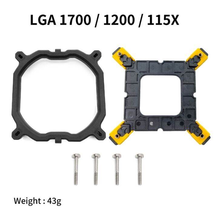 CPU Cooler Fan Bracket Kit with Mounting Screws for LGA 1150 1151 1155