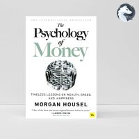 (Eng) ตุ๊กตา The psychology of money Morgan Housel ของเล่นสําหรับเด็ก