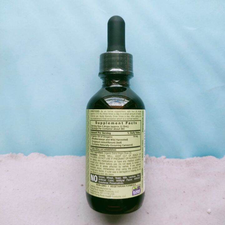 น้ำมันสารสกัดจากออริกาโนออแกนิค-organic-oil-of-oregano-liquid-extract-59ml-pipingrock-dropper-bottle-ขวดหยด-piping-rock