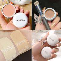 (ใหม่/แท้) LAMEILA คอนซีลเลอร์เนื้อครีม ปกปิดรอยดำ รอยแดง รอยสิว ใต้ตาคล้ำ