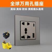 [COD] Cross-border British USB socket 4ATYPE-C standard multi-functional five-hole fast charging