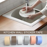 22MM PVC Bathroom Kitchen Shower Sink Bath Sealing Strip Tape Caulk Strip Self Adhesive Waterproof Wall Sticker Sink Edge Tapes