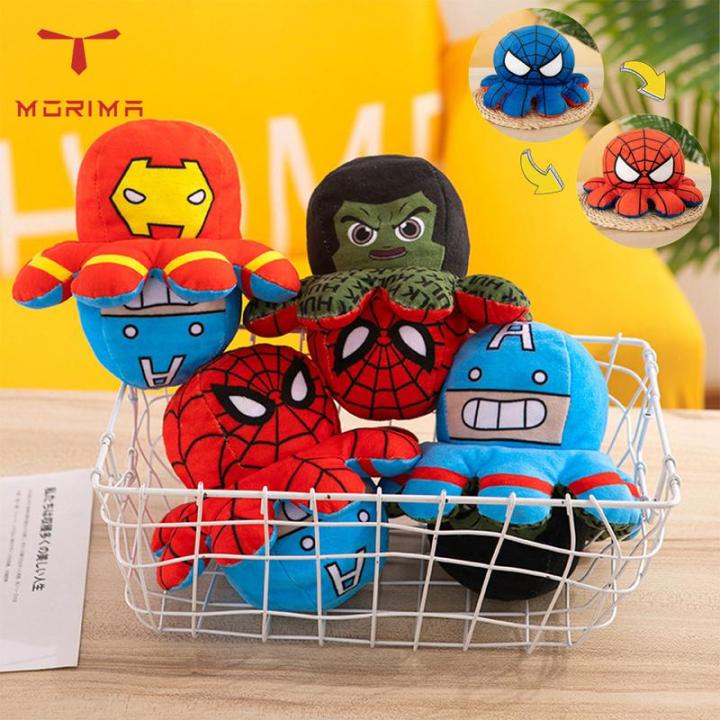 Marvel Avenger Octopus Plush Toys Super Heroes SpiderMan Double-Sided Flip  Octopus Doll Reversible Octopus Plush Soft Stuffed Animal Doll Creative  Gifts for Kids Family Friends | Lazada