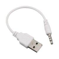 【☑Fast Delivery☑】 d7zaa4b 3.5Mm Aux ตัวผู้หัวแจ็คออดิโอกับ Usb 2.0สายเคเบิ้ลตัวแปลงสำหรับ Apple Ipod Mp3สายเคเบิลเสียง Jhp-ดีที่สุด