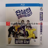 The Honest Candidate BD Blu-ray Disc Korean Movie HD 1080P Comedy Ra Mi-lan