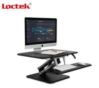 Loctek M3M Height Adjustable Sit Stand Desk Riser Foldable Laptop Desk Notebook/Monitor Holder Stand With Keyboard Tray