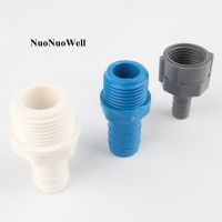 5pcs PVC 1/2" 3/4" Thread To 8~16mm Pagoda Joints Garden Irrigation Fittings Water Pipe Connectors Aquarium Fish Tank Adapter Watering Systems  Garden