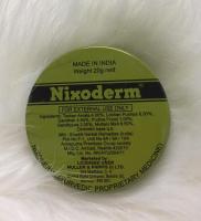 Nixoderm Ointment cream 20 กรัม