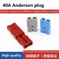 5 pieces Anderson Electronics 40A plug Electric wheelchair battery power charging connector Forklift connector Electrical Connectors