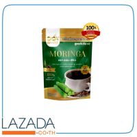 ของแท้ เครื่องดื่มมะรุมผสมกาแฟดำ สูตรเข้มข้น x2 ตรา ออนเฮิร์บ (1 ห่อ ) มี 30 ซอง