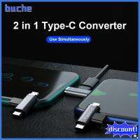 BUCHE ชาร์จได้อย่างรวดเร็ว ตัวแปลง USB Type C แบบ2 in 1 การส่งข้อมูล 3A 5V คอนเนคเตอร์ ประเภทที โทรศัพท์มือถือสำหรับมือถือ ตัวแปลงสายเคเบิล