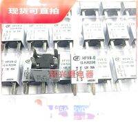 2023☆ New HFV9-G 12-H-R (454) Macro 35A Quadruple 1 Frequently Opened 12V Automotive CAR RELAY