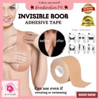 Tape Bra Invisible Breast Lift Tape and Petal Backless Nipple Cover Set Push Up Bralette Strapless Pad Sticky Stretchable Ladies Boob Tape Sticker Bra With Self-Adhesive