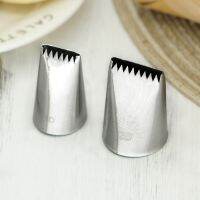 【hot】✚❒☽   1D  3D Basketweave Piping Nozzle Decorating Icing Tips Basket Weave Pasting Tools Large Size