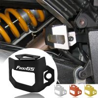 For BMW F800 GS F 800GS F800GS 2008 2009 2010 2011 2012 Motorcycle Right Side Rear Brake Fluid Reservoir Guard Cover Protector