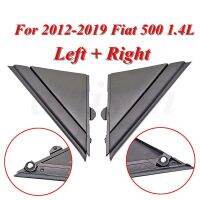 Rear View Mirror Triangle Mirror Decorative Plate 1SH17KX7AA, 1SH16KX7AA for 2012-2019 Fiat 500 Left &amp; Right