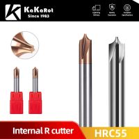 KaKarot HRC55 รัศมีมุมปัดเศษ R0.5 R1 R1.5 R2 R3 R4 R5 Chamfering ภายนอก Radii Router Bit CNC เครื่องมือ End Mill