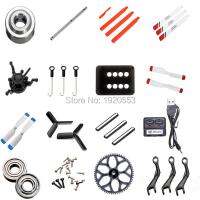 【cw】 V931 Screws Blades Linakge Swashplate Main Shaft Clip Spare Parts Wltoys AS350 Helicopter ！