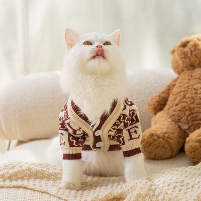 DY รักเสื้อผ้าสัตว์เลี้ยงแมวถักเสื้อรักเส้นด้ายแมวขนแกะ Shihtzu สุนัขเสื้อกันหนาวยืดหยุ่นสัตว์เลี้ยงคาร์ดิแกน