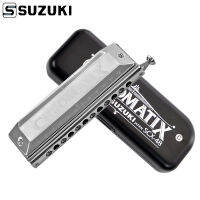 Suzuki Chromatix Series Harmonica SCX-48 SCX-56 SCX-64 Deluxe 12 Hole Chromatic Harmonica SCX48 SCX56 SCX64, Key of C