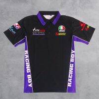 เสื้อยืด พิมพ์ลาย Uma Racing V2 คุณภาพสูง สไตล์สปอร์ต สําหรับผู้ชาย