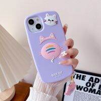 เคสโทรศัพท์มือถือซิลิโคนนิ่มรูปการ์ตูนแมวสีม่วง3D สำหรับ iPhone 13 Pro Max ฝาครอบหลังโทรศัพท์สำหรับ iPhone 12 Pro Max 11