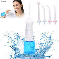 คุณภาพสูงทันตกรรม Irrigator ชาร์จน้ำ Flosser ฟัน Whitening Irrigator 300Ml ถังน้ำ Jet Irrigator สำหรับฟัน