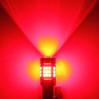 LYQ โคมไฟอัตโนมัติหลอดไฟรถ Led 2835 36smd ไฮไลต์ไฟเบรคไฟสำหรับรถ