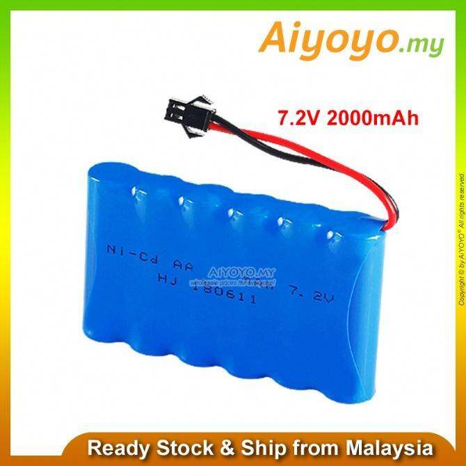 7.2V 2000mAh RC Car Remote Control Car Rechargeable BATTERY Lazada