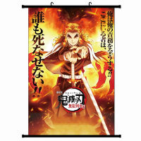 ผ้าแขวนKimetsu No Yaiba/Demon Slayer/ดาบพิฆาตอสูร Anime Wall Scrolls Demon Slayer โปสเตอร์Poster/ผ้าแขวน อนิเมะWallpaper