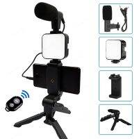 Photography Lighting Phone Holder