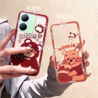 2023ใหม่เคสโทรศัพท์สำหรับ VIVO Y78 + Y36 Y27 4G 5G วินนี่เดอะพูห์การ์ตูนน่ารักเป็นคู่ซิลิโคนใสนุ่มฝาหลังกันกระแทก