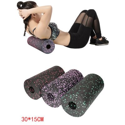 High Hardness Epp Yoga Foam Block Massage Roller Block Roller Fascia Relaxation Stick Therapy Relax Exercise Fitness Equipment
