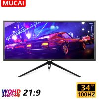 MUCAI จอ34นิ้วจอแสดงผลกว้าง100Hz 21:9 WQHD เดสก์ท็อปคอนโซลเกม LED จอคอมพิวเตอร์ไม่มีโค้ง Dp/ 3440*1440