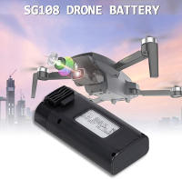 【เฉพาะ แบตเตอรี่โดรน ZLRC SG108/SG108 PRO/SG108 MAX】Drone Battery 3000mAh 7.4V แบตเตอรี่