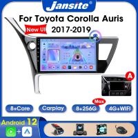 Jansite 2 Din Android 12วิทยุติดรถยนต์สำหรับ Toyota Corolla 11 Auris E180 2017 2018 2019 8G + 256G เครื่องเล่นภาพเคลื่อนไหวหลายชนิด Carplay Audio