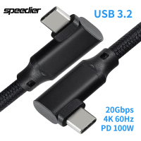 USB 3.2 Type C Gen 2วันที่สาย4K 60Hz 20Gbps 100W ชาร์จข้อศอกคู่สำหรับ Oculus Quest 12 Link VR ชุดหูฟังอุปกรณ์เสริม