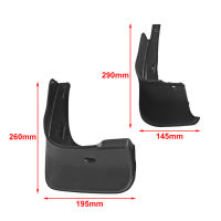 4PcsSet Car Mud Flaps Splash Guards Mudguards For Toyota Corolla Altis E140 2007 2008 2009 2010 2011 2012 2013