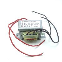 ▧❦ 220v Isolation transformer 10W EI48x24 DB-10VA 220V to 220V 1:1 security isolation anti-jamming filtering