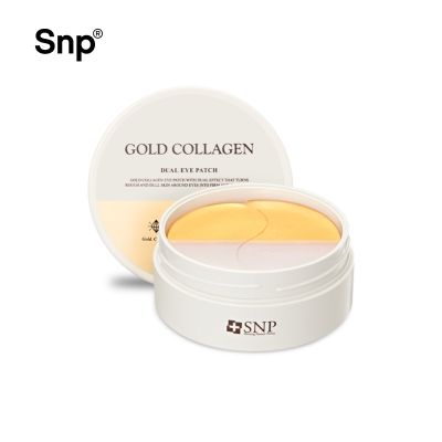 SNP Gold Collagen Dual Eye Patch (60แผ่น) แผ่นมาส์กใต้ตาสูตรทองคำผสมคอลลาเจน