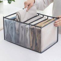 Wardrobe Organizer Clothes T-shirts - Clothes Storage Box Organizer Wardrobe - Aliexpress