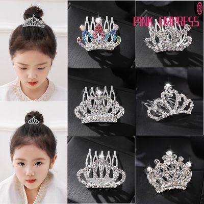 Bow Crown Tiara Children Hair Clip Princess Cute Rhinestone Hairpin Hair Accessories